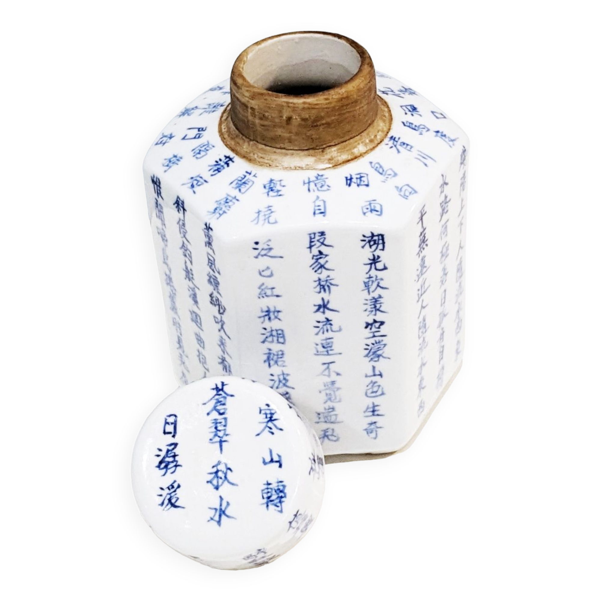 Vintage '80 Chinese ceramic pot in perfect condition.