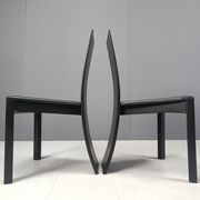 Vintage curved wooden dining chairs, 1980s