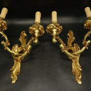 Pair of Louis XV style sconces by Lucien Gau Paris
