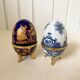 Oeufs en Porcelaine Boite à Bijoux
