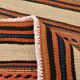 Vintage Kilim Strié Crème & Terracotta, Petit Tapis Boho 104x64 cm