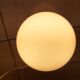 Lampe vintage des années 60