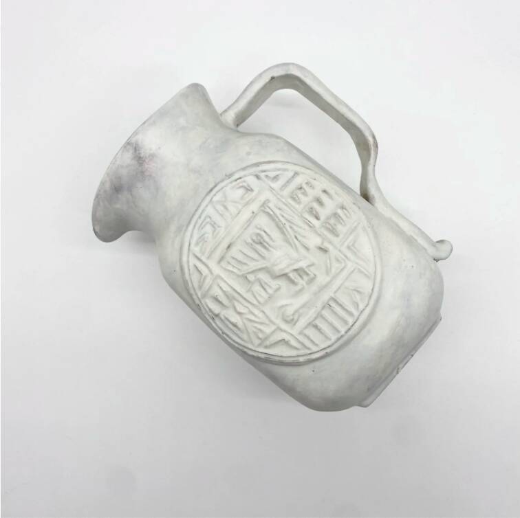 Vallauris glazed ceramic pitcher, 1960s