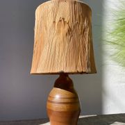 Lampe en céramique marron 1970 et abat jour feuillage