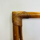 Rattan headboard