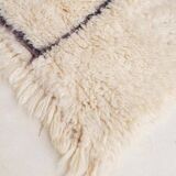 Marmoucha White Ecru Rug - 254 x 174 cm