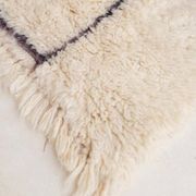 Tapis Marmoucha Blanc Ecru - 254 x 174 cm