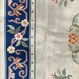 Large vintage Persian 228 X 314 CM Ghoum rug