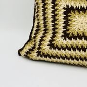 Coussin en crochet vintage années 70