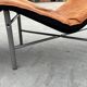 Skye chaise lounge by Tord Björklund for Ikea 1980s
