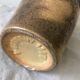 Vase ceramic vintage West Germany