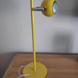 Agemob International eyeball type lamp