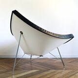 COCONUT CHAIR