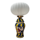 Lampe à poser motifs poissons globe en verre plissé