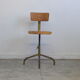 Mid-century polish industrial workshop chair, 1960s