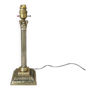 Lampe colonne en laiton