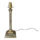 Lampe colonne en laiton