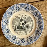 Talking plates “Automobiles” Saint Amand & Hamage