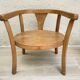 Old armchair for children in wood