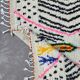 Petit Tapis Marocain Azilal - 200 x 150 cm
