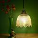 Vintage amber glass tulip pendant light