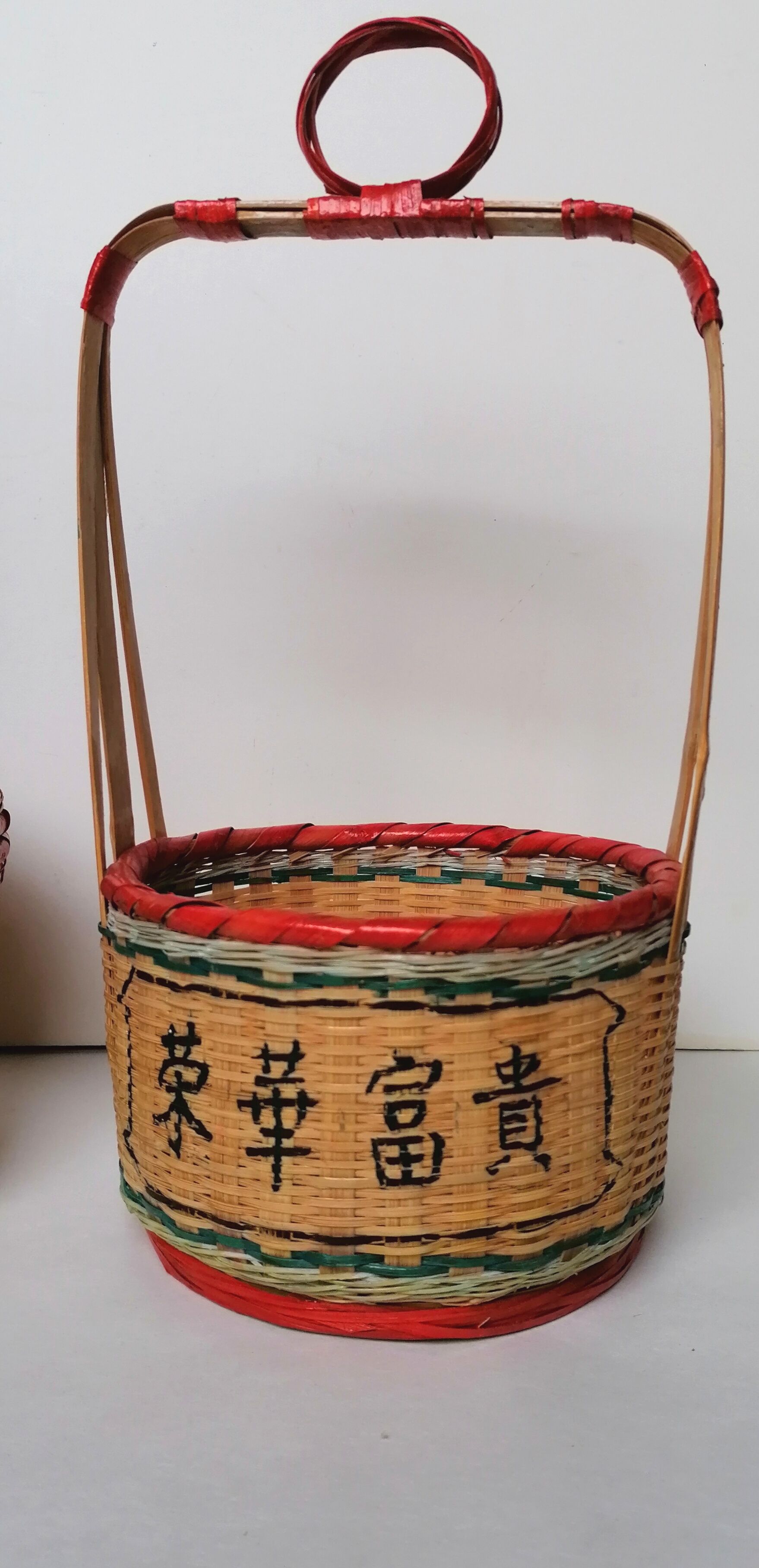 Asian Chinese wedding basket 60s