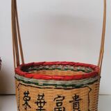 Asian Chinese wedding basket 60s