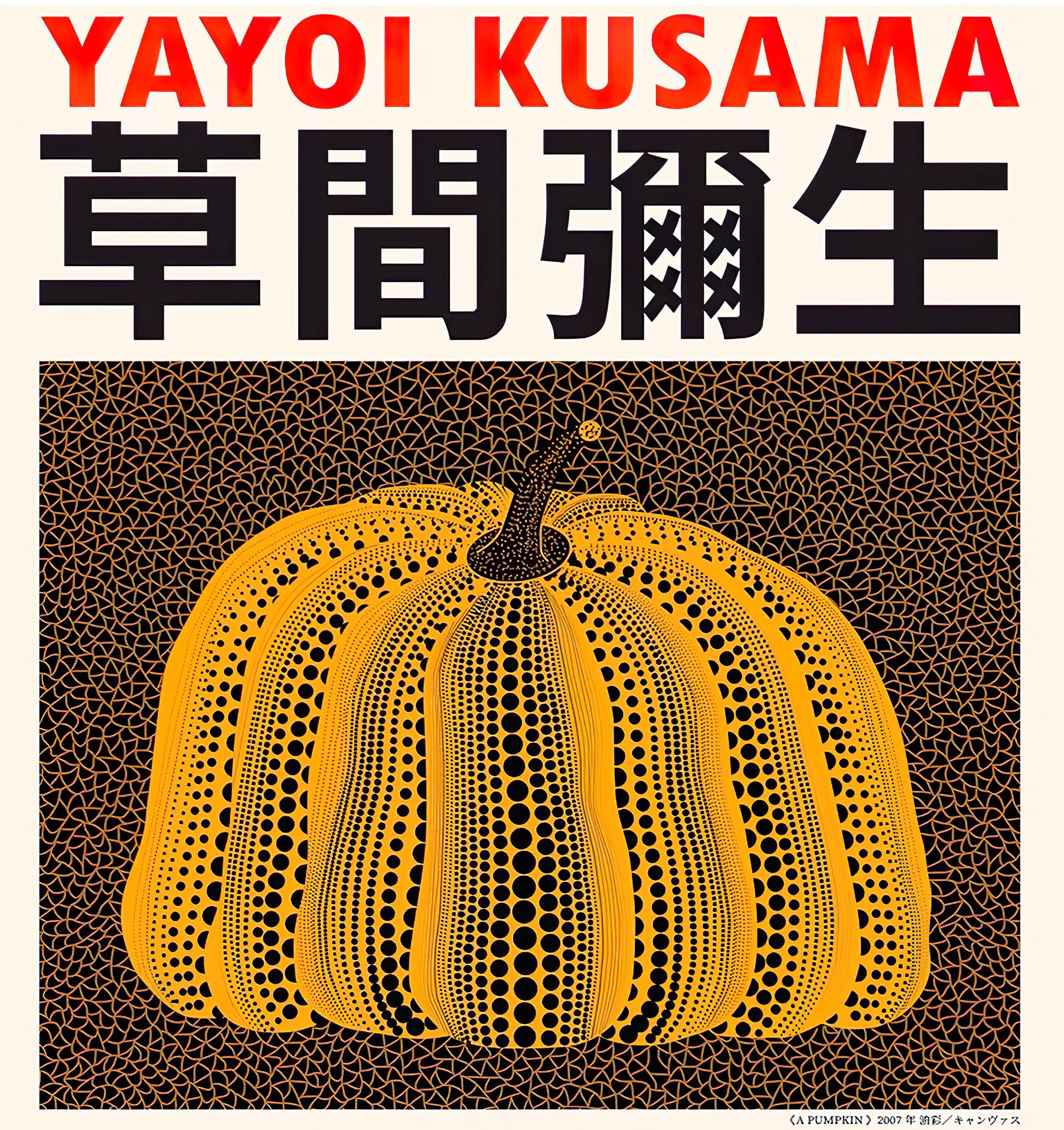 Yayoi Kusama