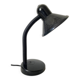 Massive 80s desk lamp