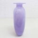 Kosta Boda Vase by Kjell Hengan