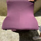 "Kaïdo" armchair for Steiner