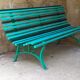 Old garden bench