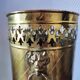 Vintage gold umbrella stand