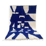 Decorated Moroccan rug 200cm x 300cm