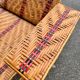 Antique rattan and wicker chaise longue, circa 1930