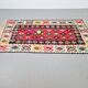 Tapis mural boho vintage Kelim, années 1950