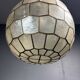 Midcentury mother of pearl Capiz shell & brass sphere large pendant, 1960s