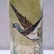 PAINTED VASE JEM PRODUCTION LEGRAS 1920-1944