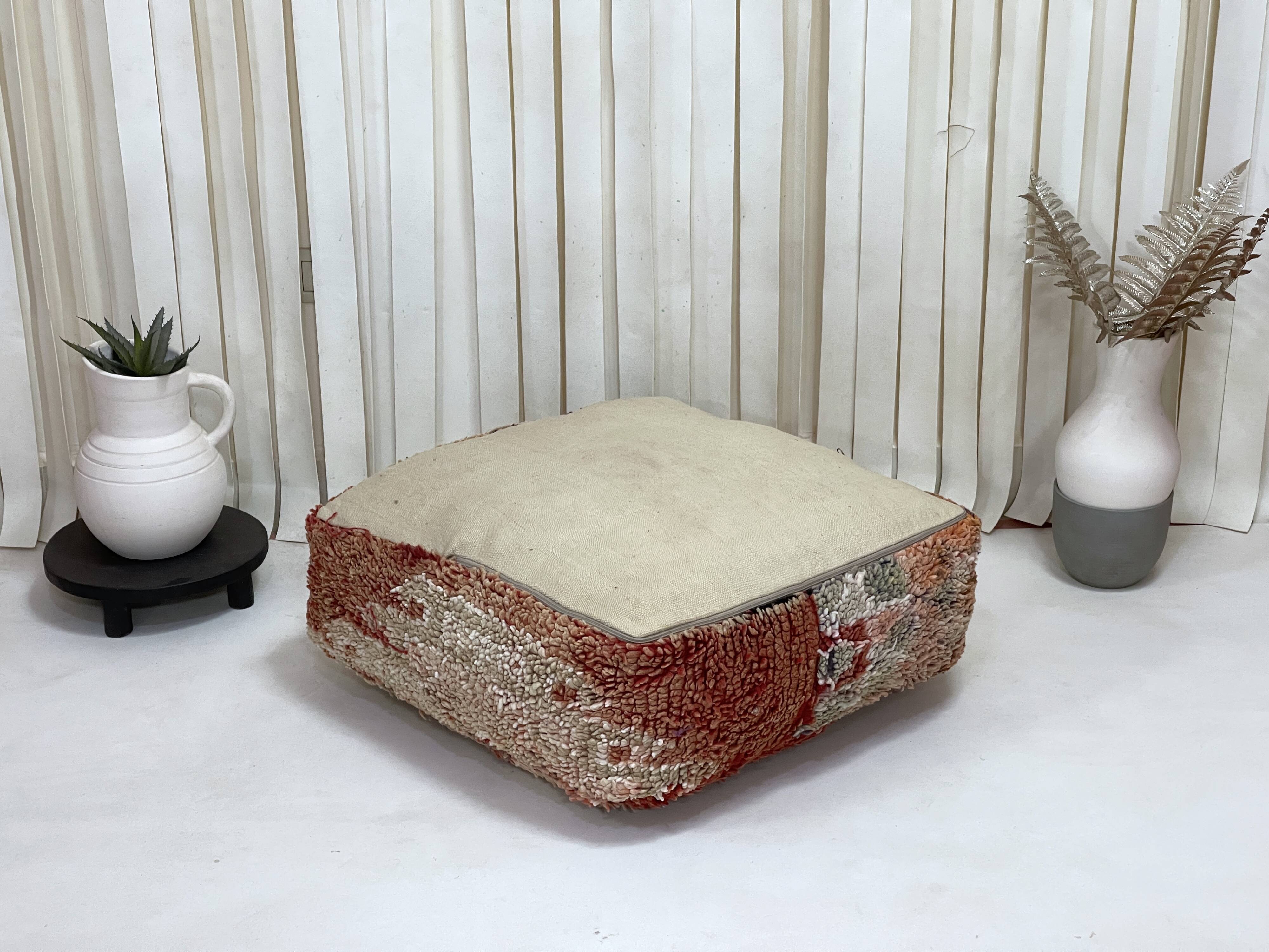 Moroccan Kilim Pouf
