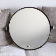 Miroir mural rond en plastique fumé vintage