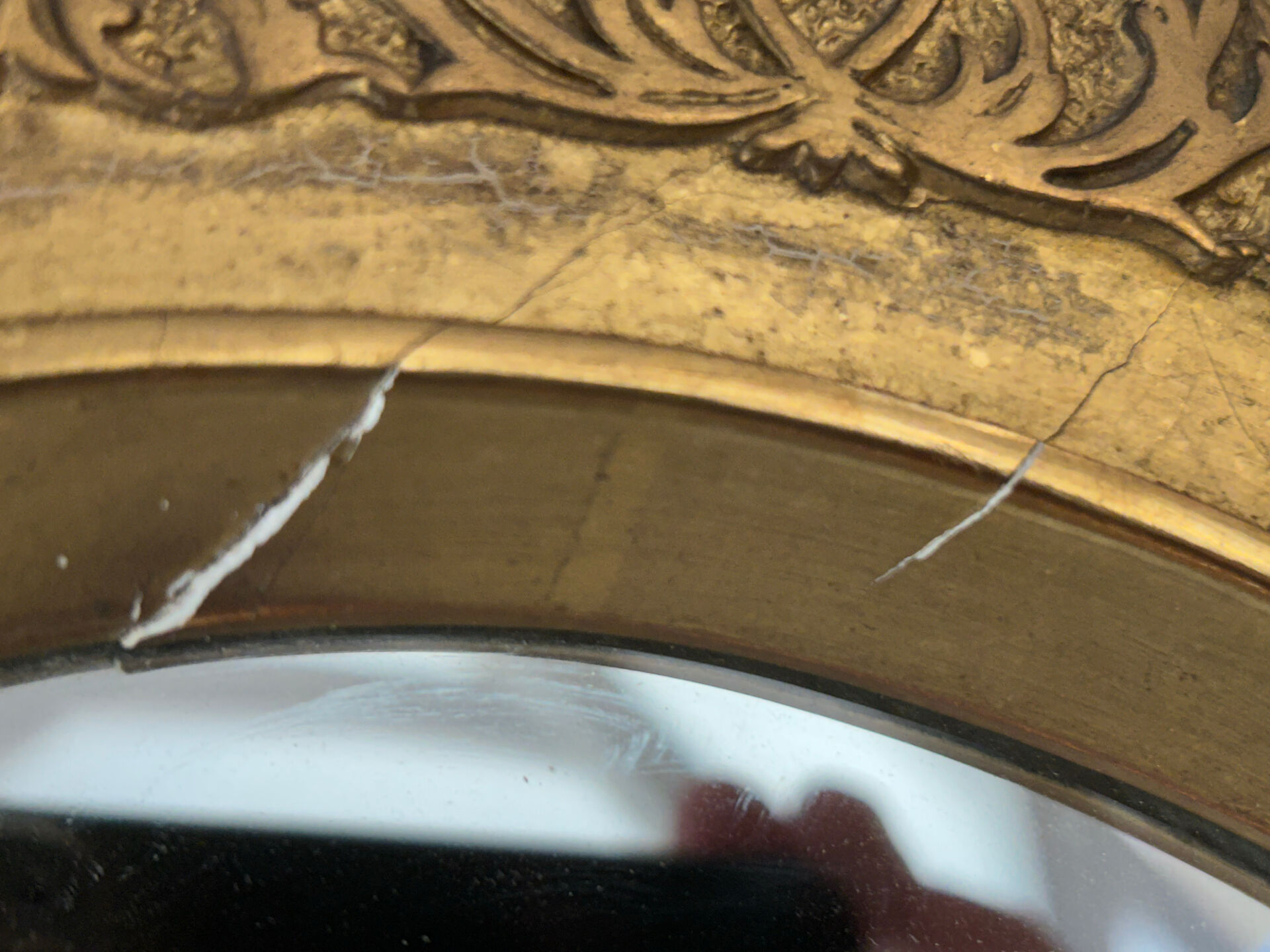 Pair of antique mirrors - 19th century