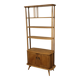 Vintage Ercol wooden bookcase, 1960