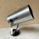 Lamp lamp spot tube Philips vintage 70 aluminum