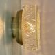 Vintage glass moulded globe wall/ceiling light.