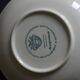 Duo of Villeroy & Boch cups model Burgenland