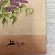 Watercolor bouquet lilac vintage