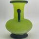 Vintage glass paste vase
