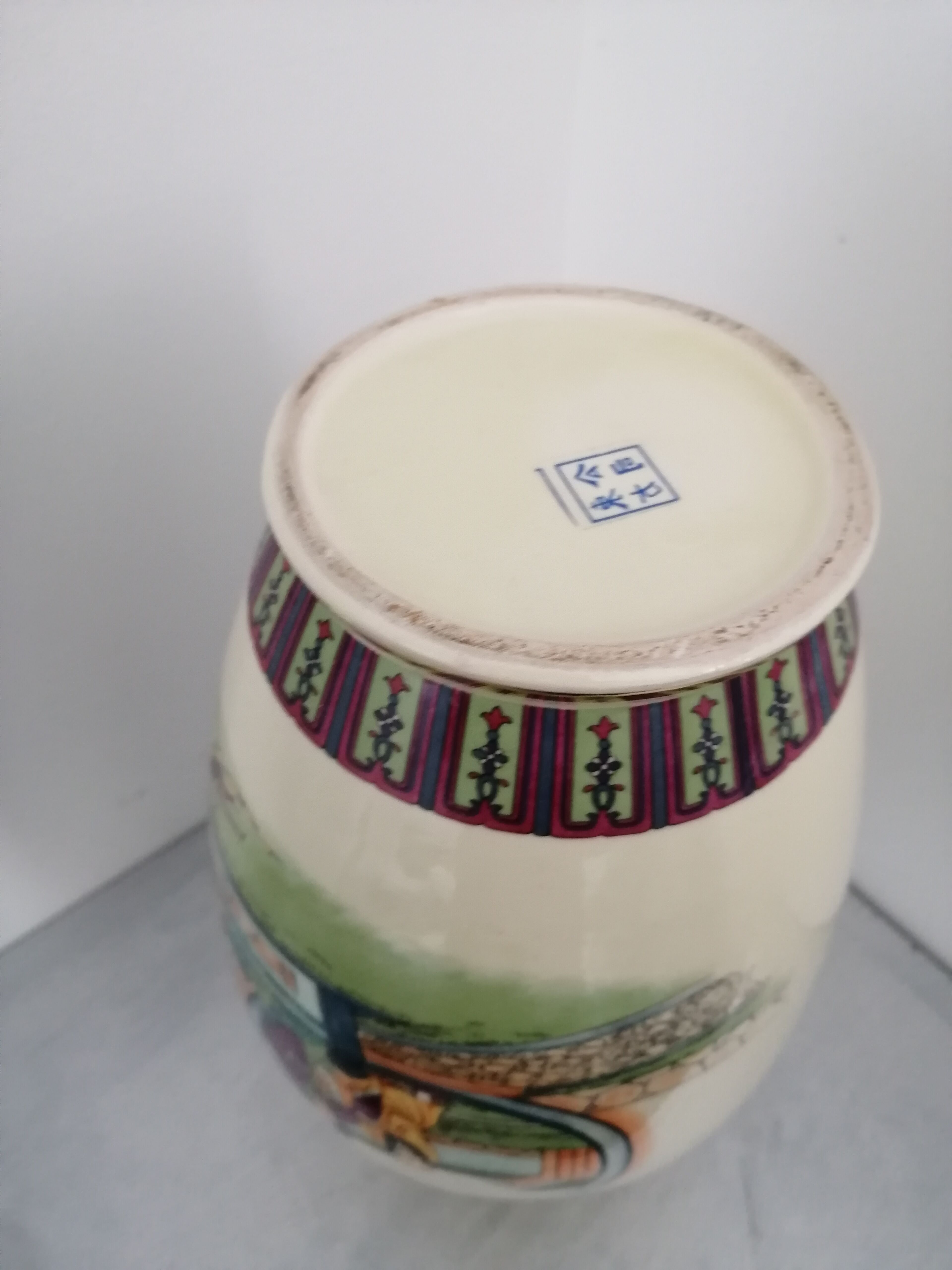 Chinese vase