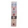 Long pastel runner rug - 492 x 88 cm