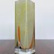 Art glass vase by Murano, 1970s
